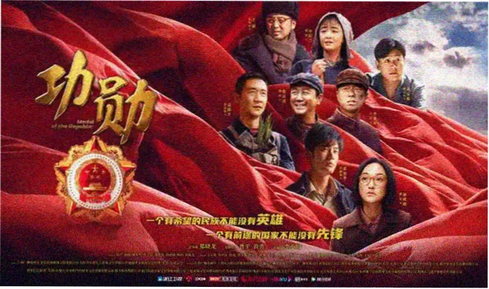 是你呀电影网修复经典单元午夜之门